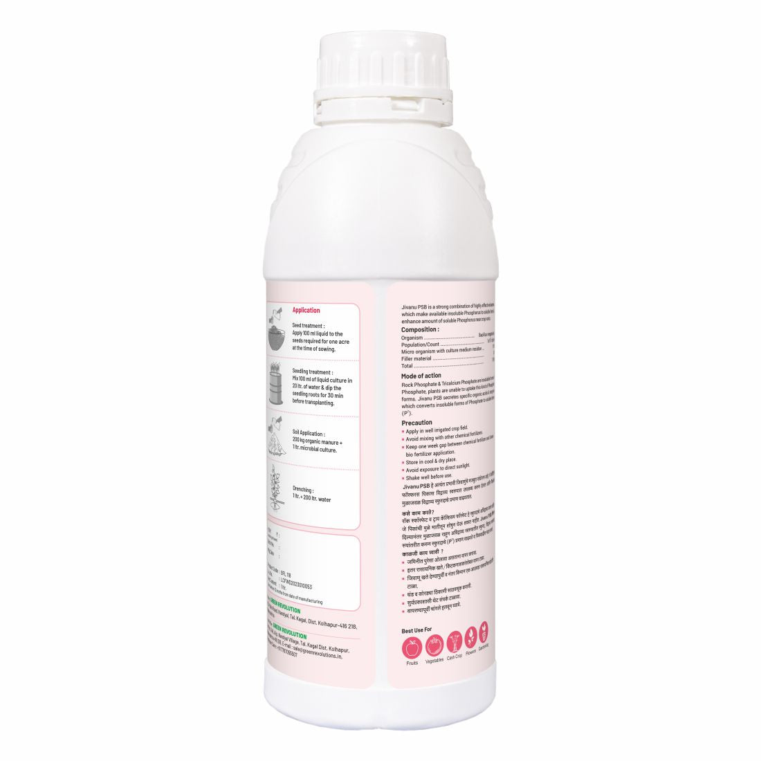 Green Revolution Jivanu Phosphate Solubilizing Bacteria (PSB) Liquid - 1 Litre