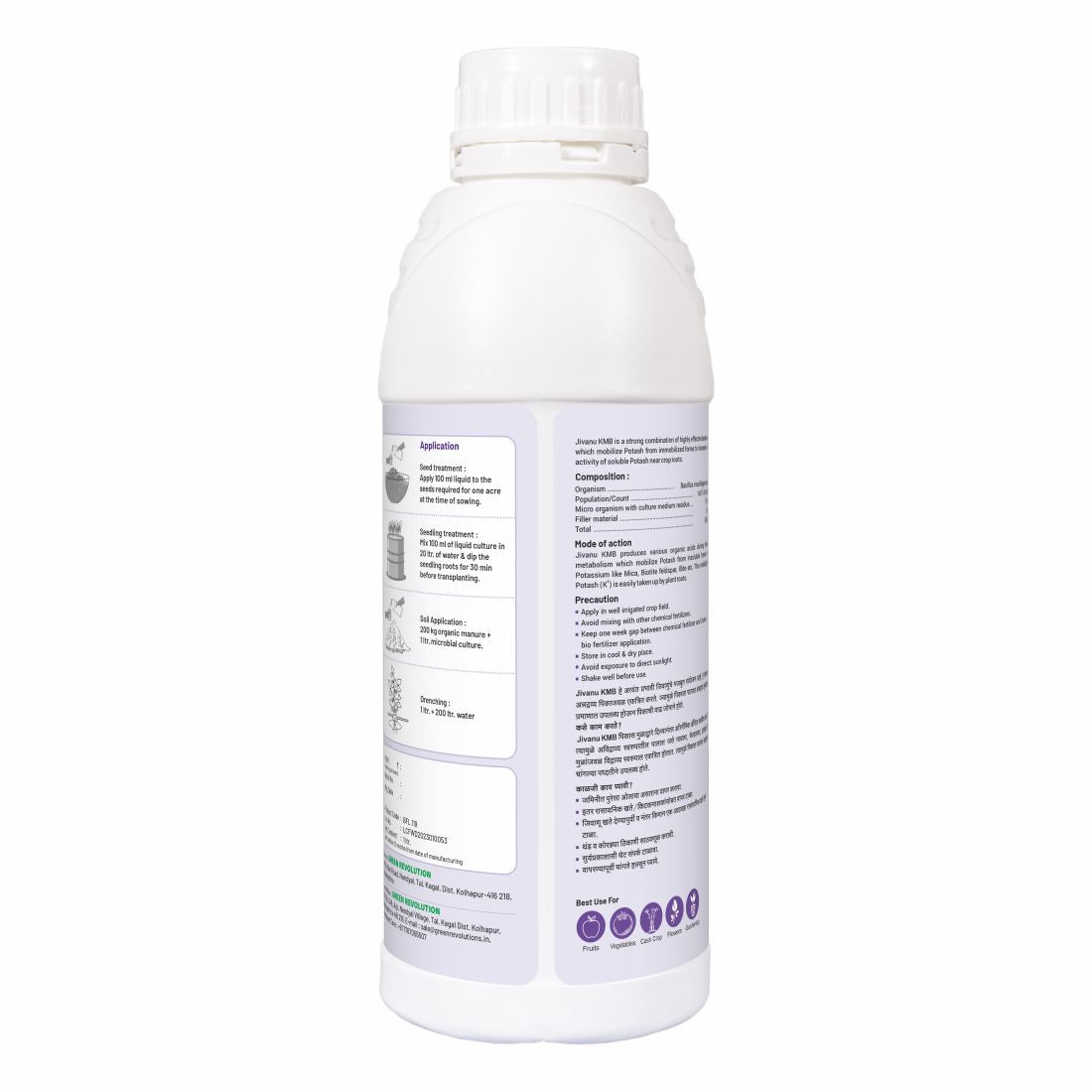 Green Revolution Jivanu Potassium Solubilizing and Mobilizing Bacteria (KMB) - 1 litre