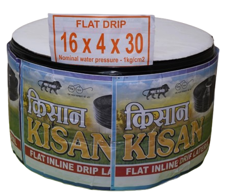 Kisan PEPSI Strips- Flate Inline Drip lateral