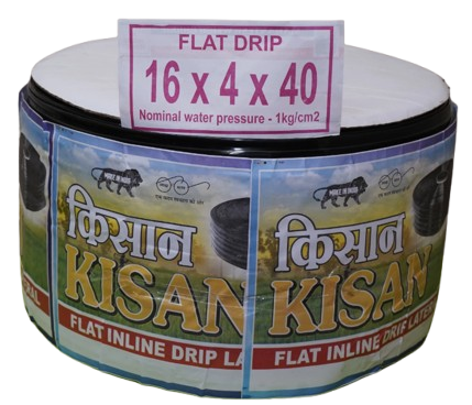 Kisan PEPSI Strips- Flate Inline Drip lateral