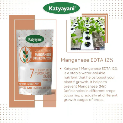 Katyayani Manganese EDTA 12% for Hydroponics