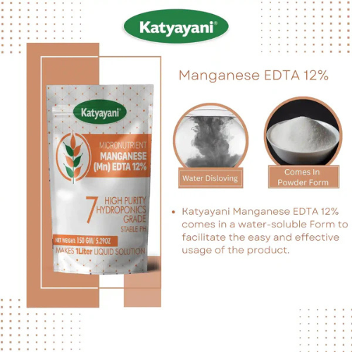 Katyayani Manganese EDTA 12% for Hydroponics