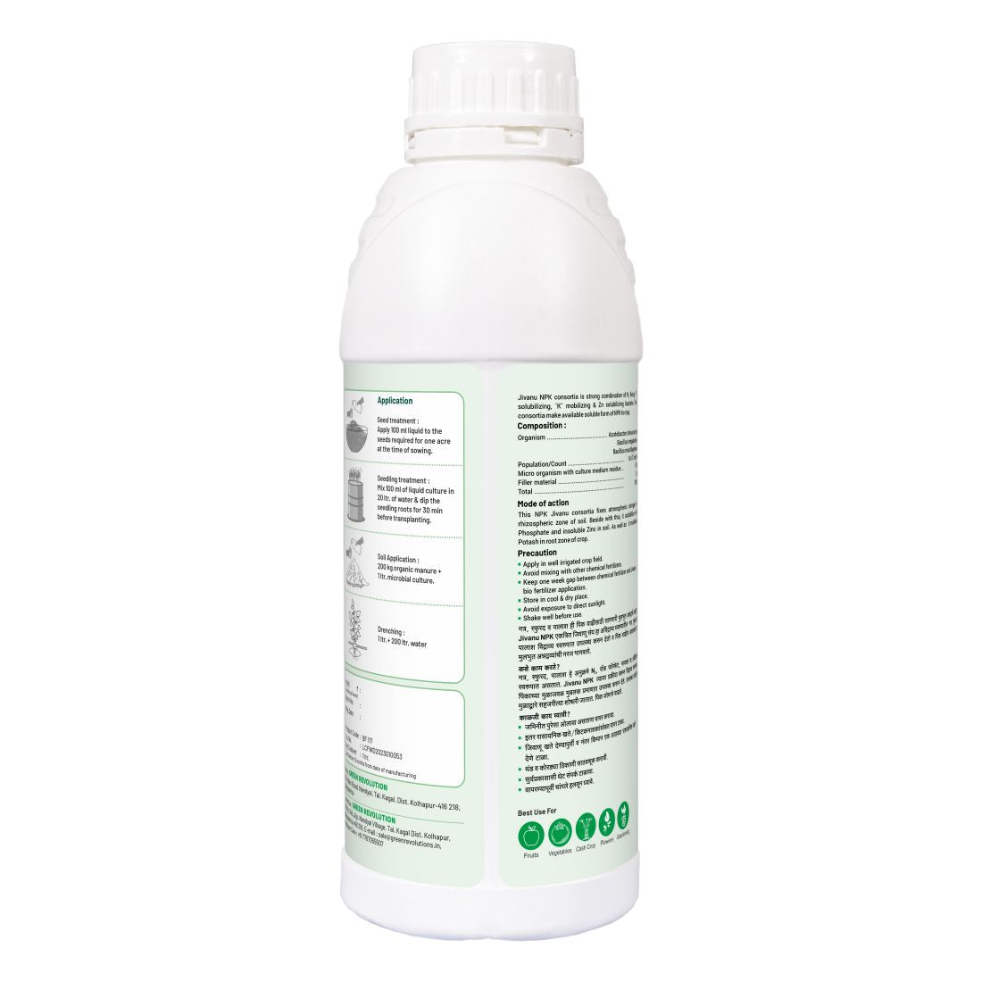 Green Revolution Jivanu NPK Consortia Bacteria Liquid - 1 Litre