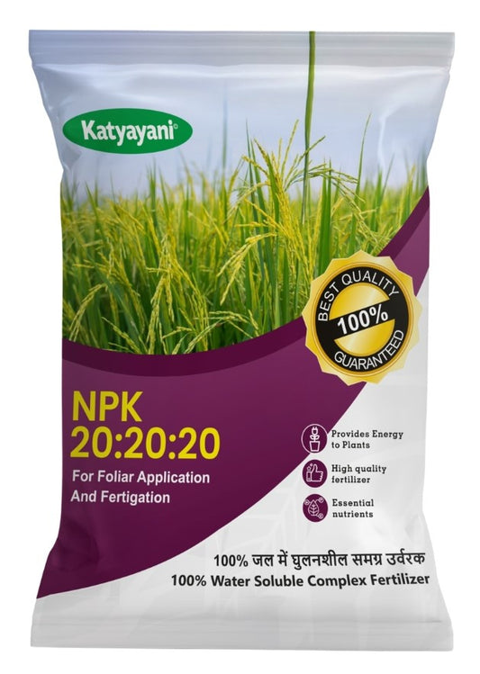 Katyayani NPK 20:20:20 | Balanced Water Soluble Fertilizer for Healthy Growth, Better Flowering & Higher Yield
