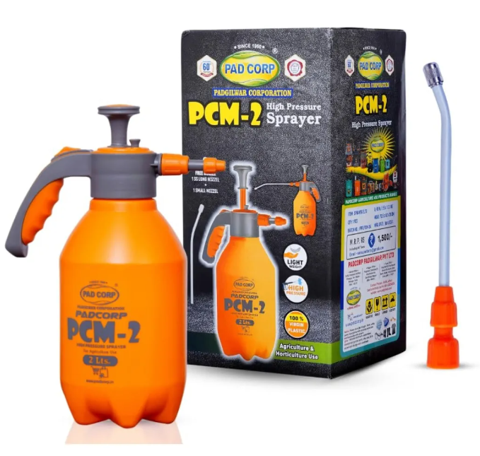 Pad Corp PCM-2 High Pressure 2 Litre Sprayer