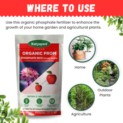Katyayani PROM Organic Fertilizer | Phosphate Rich Organic Manure