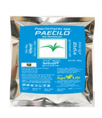 AgriLife PACEILO