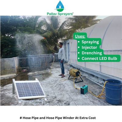 Pallav Multipurpose Solar Sprayer PSV4 without Hose Pipe