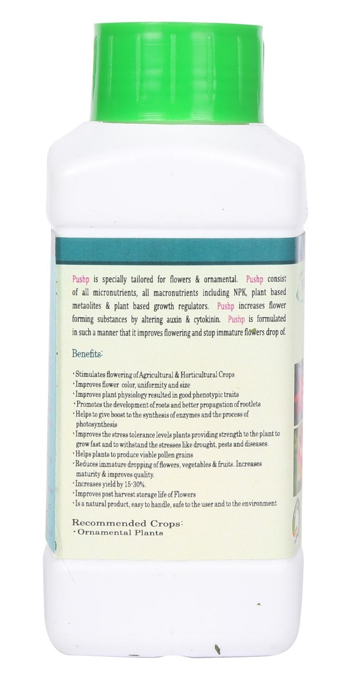 Pushp Plant Nutrient