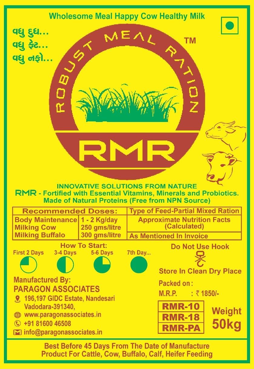 Paragon Robust Meal Ration (RMR18) Cattle Feed Pellets