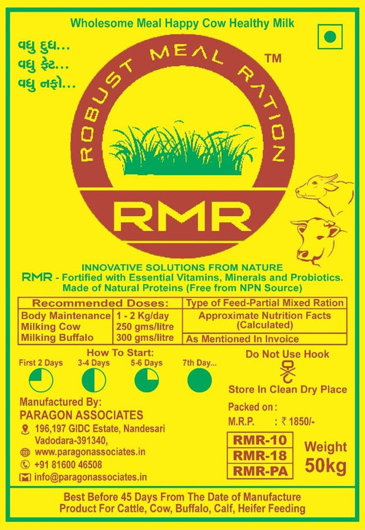 Paragon Robust Meal Ration (RMR18) Cattle Feed Pellets