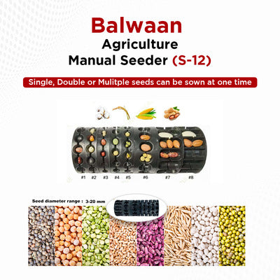 Balwaan S-12 Agricultural 12T Manual Seeder