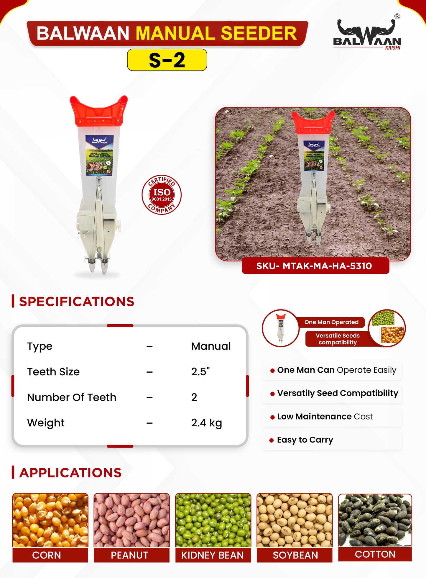 Balwaan Krishi Agricultural Manual Seeder | Double Barrel Hand Operated Seeding Tool | S-2