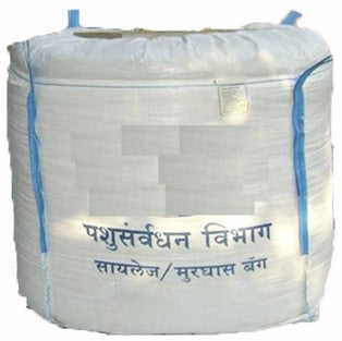 Silage Empty Bag