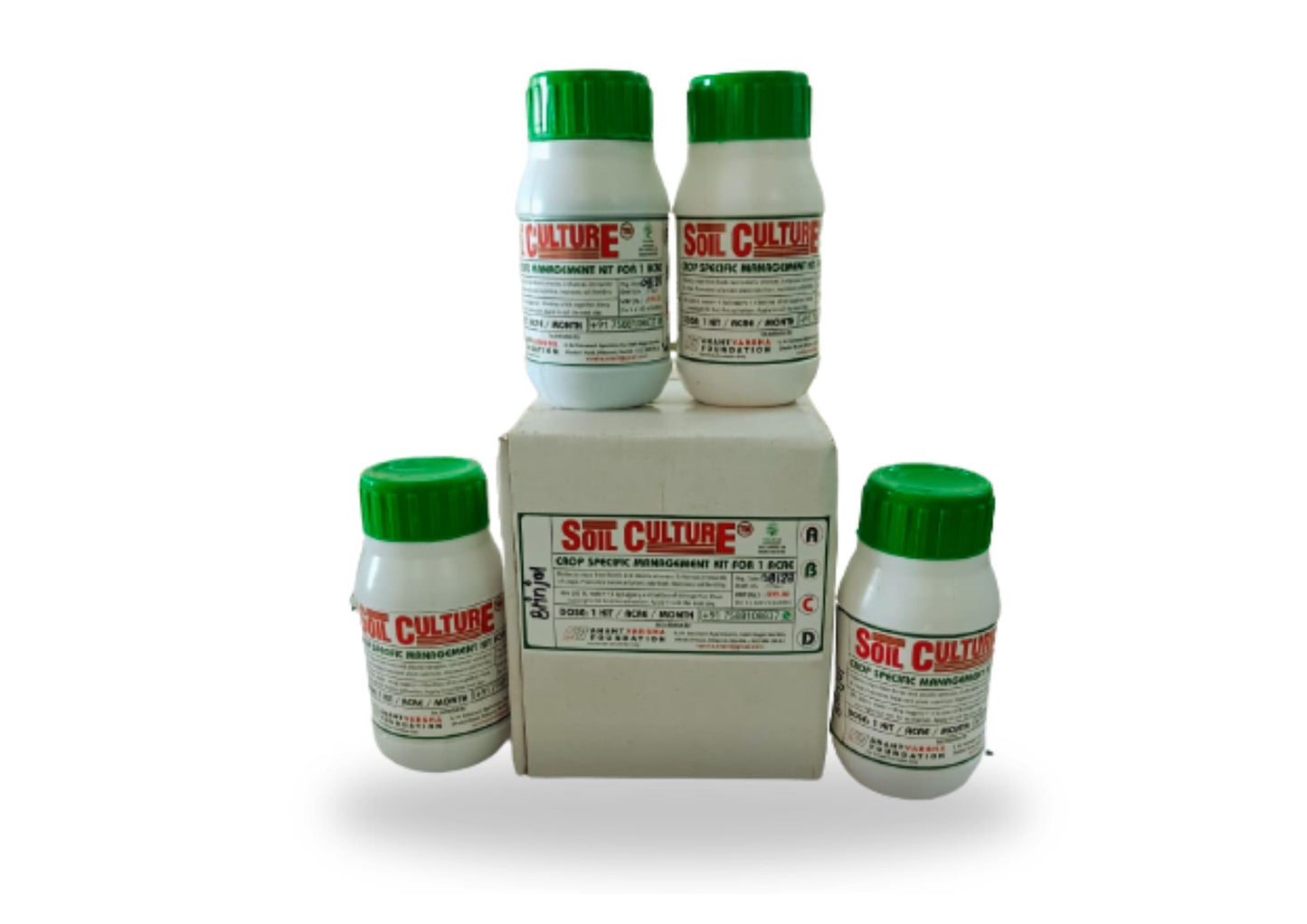 Soil Culture Crop Management Kit