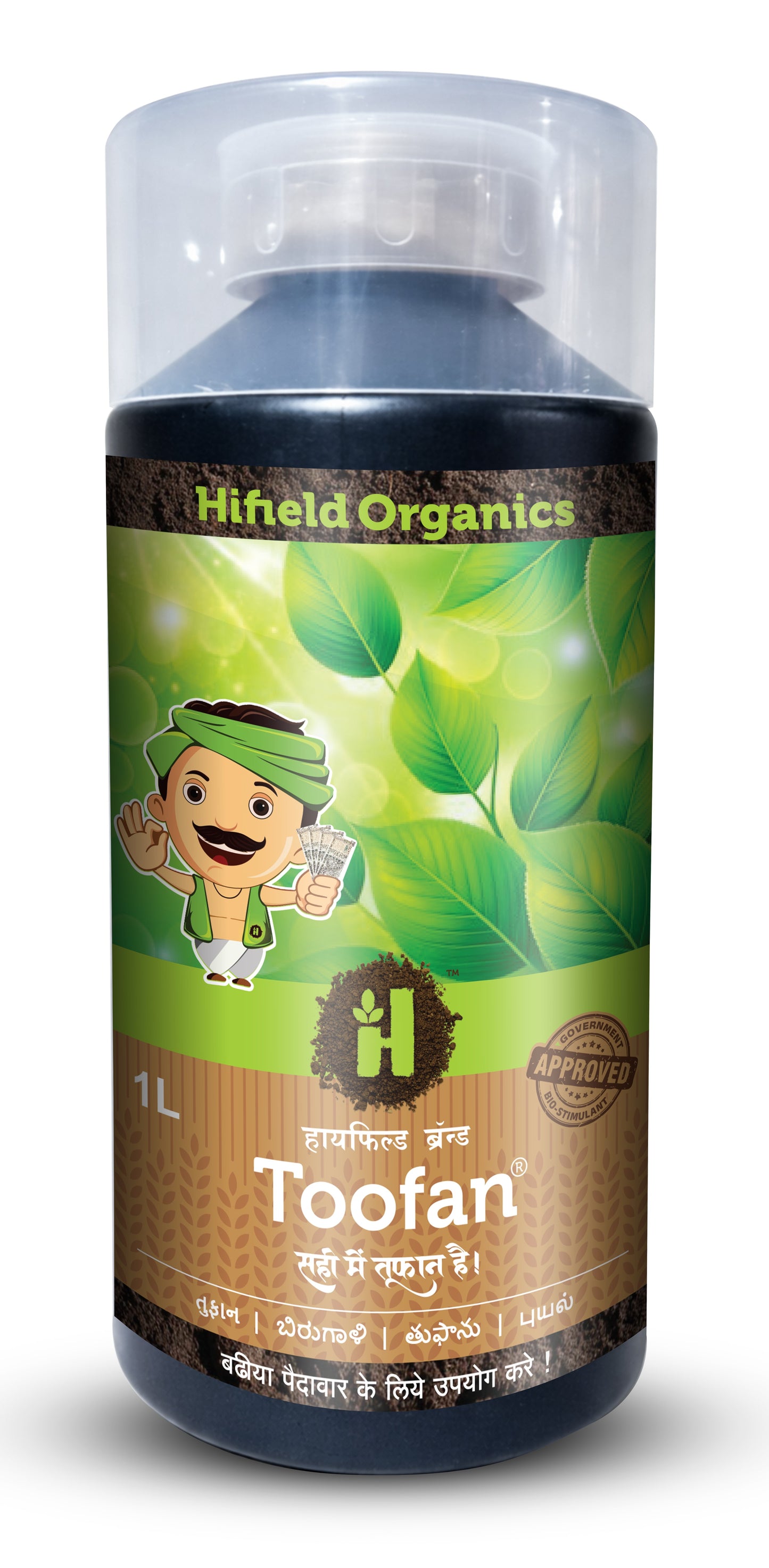Toofan - Multivitamin for Plant Booster