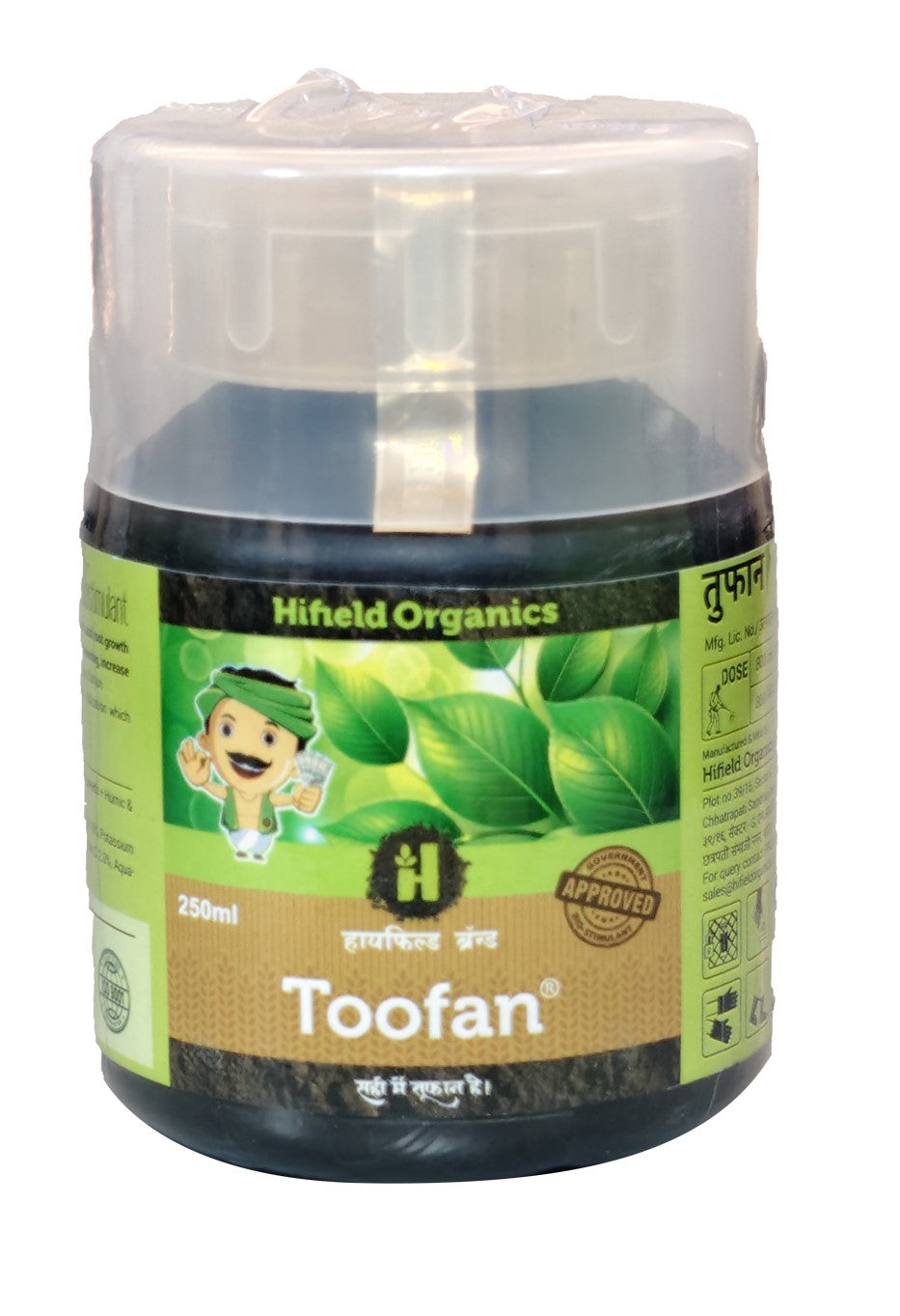 Toofan - Multivitamin for Plant Booster