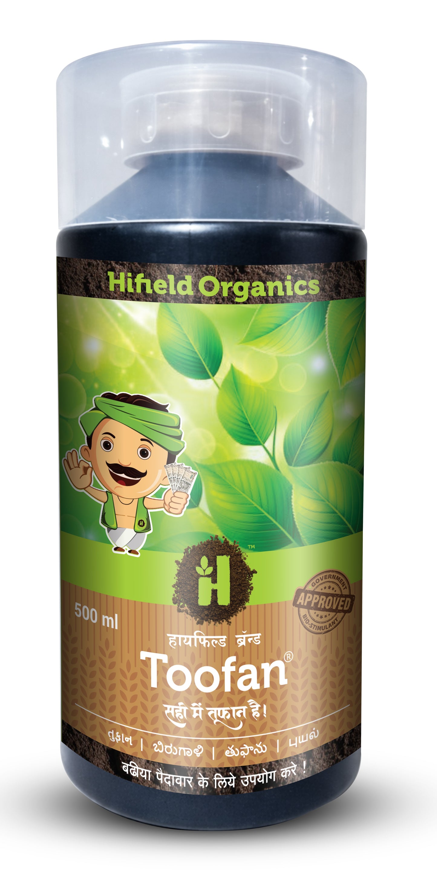 Toofan - Multivitamin for Plant Booster