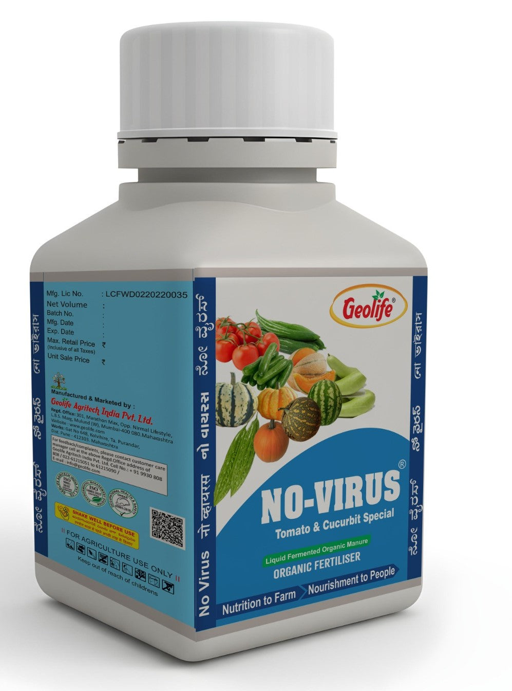 Geolife No Virus (Organic Fertilizer for Tomato & Cucurbit)