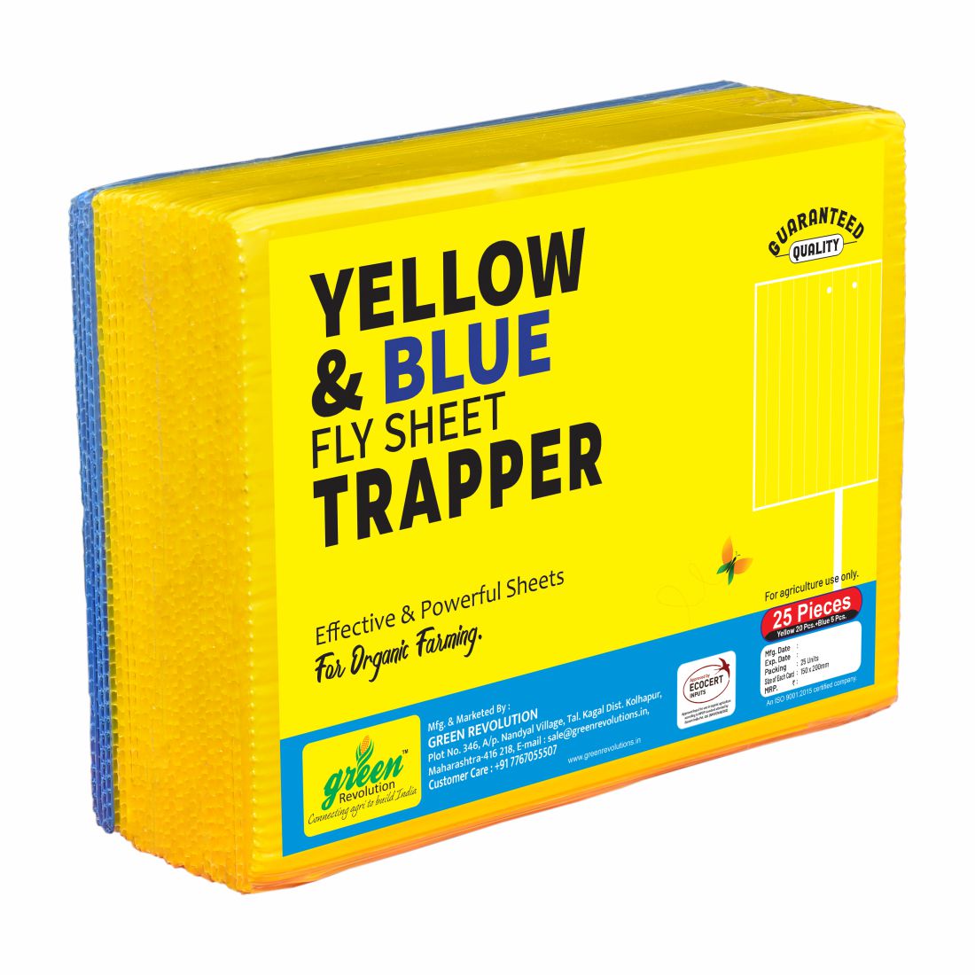 Green Revolution ECO Sticky Trap pack of 25 pieces | A5 Size