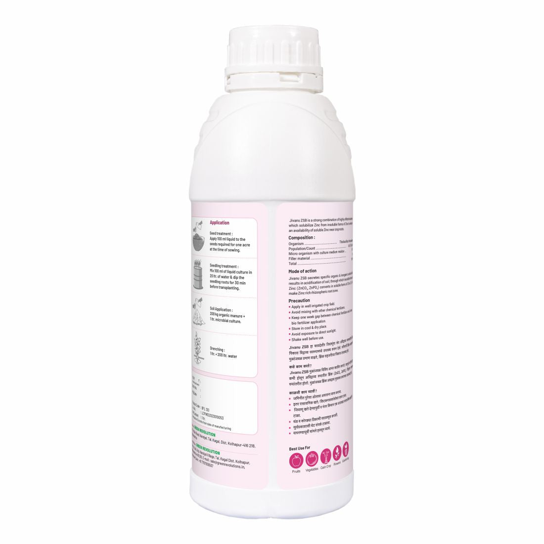 Green Revolution Jivanu Zinc Solubilizing Bacteria (ZSB) Liquid- 1 Litre