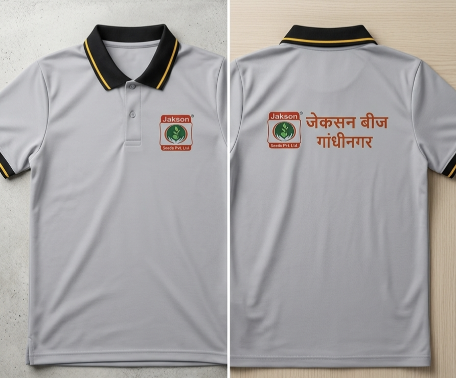 Jakson Branded T-Shirt