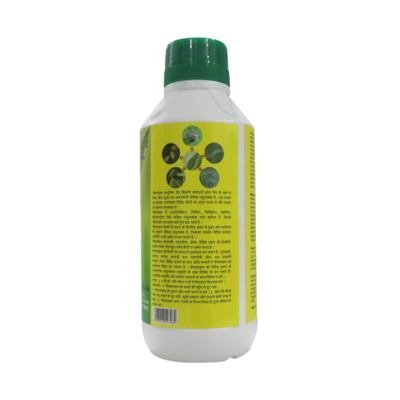 GLS Neem A Life 1500 PPM