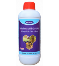 Liquid Nemanex 1Ltr.(Organic Nematicide) at Rs 1300/litre in Pune